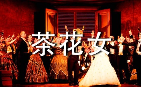 ���軨Ů���������ƪ