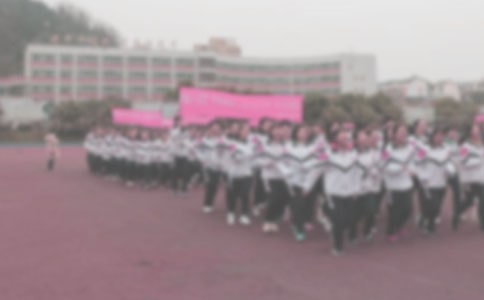 晨跑日记模板汇总5篇