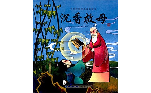 ���ġ������ĸ����ѧ��˼