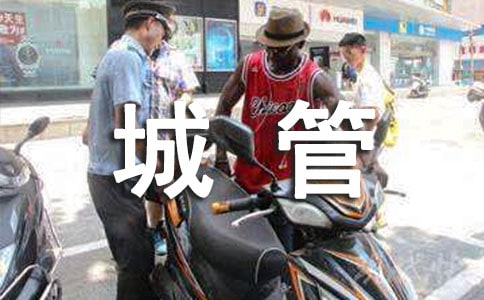 �ǹܾ�ִ�������������������취��������