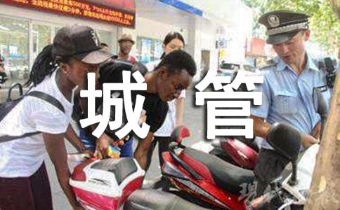 �ǹܹ����ܽ�