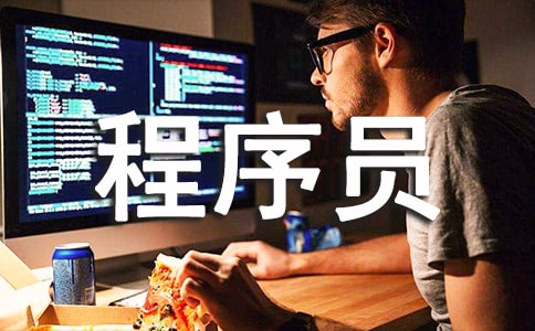 ����Ա�����ܽ᡾����20ƪ��