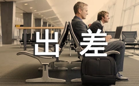 �ְֳ��������ģ�ͨ��10ƪ��