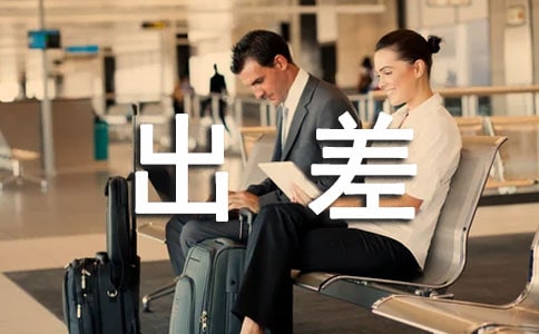 �����ף����180��