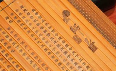 �����ġ�ǰ��ʦ��������