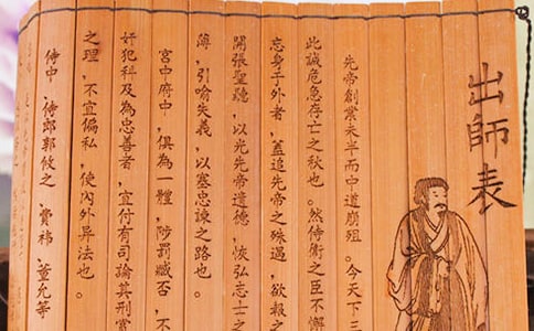 ����ʦ����������֪ʶ����