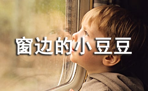 С˵�����ߵ�С�������Ķ���з���700��