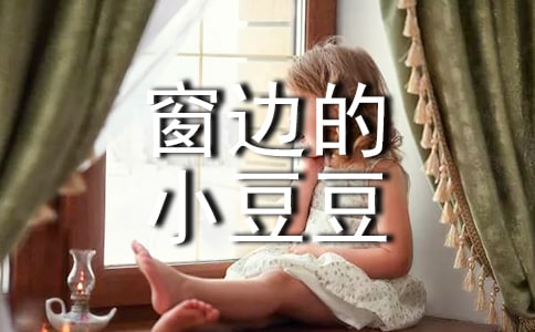 �������ߵ�С������400���и�