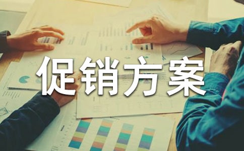 ��װ���������ģ��