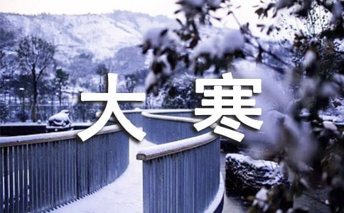 ��ѩѩ��С������