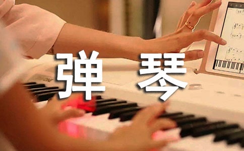 ��������ٵ�Ъ����