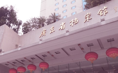 ��ѧ�����ݵ����ʹ����ܽ�