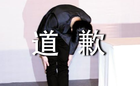 ��Ǹǩ�����Ӵ�ȫ90�侫ѡ