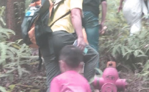 ������֯���ε�ɽ���֪ͨ