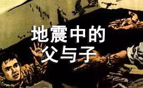 ���꼶���ġ������еĸ����ӡ�����