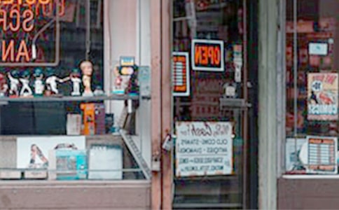 热门的店铺宣言