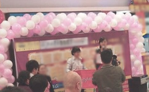 �鱦����߻������