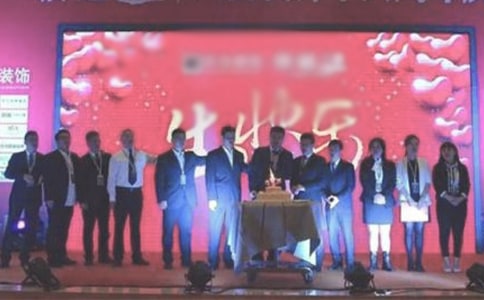 超市店庆促销活动方案集锦10篇