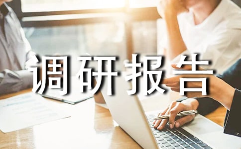 ʳƷ��ȫ���б�������[12ƪ]