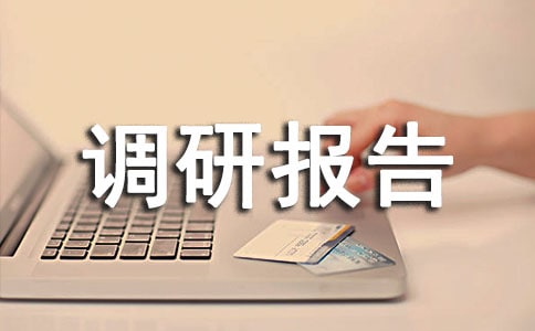 ���д���б���