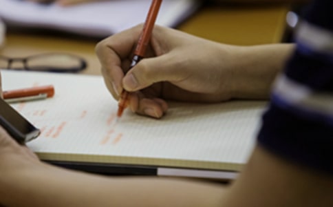 【热】《淘气包马小跳》读后感