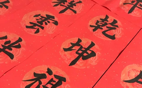 ͨ����־�Ķ���61��