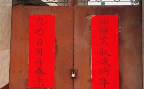 �����Ȥζ��������