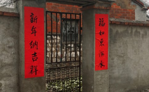 2021�꾭����־�Ķ����ϼ�36��