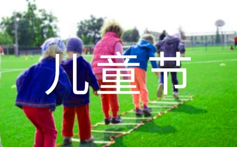 ��һ��ͯ�ڴ������㷢�Ը�