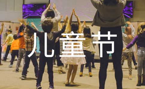 ��ͯ�ڵ��ִ�ʫ��