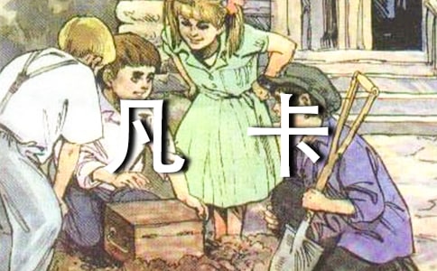 ���Ŀ��ġ���������ѧ���֮��