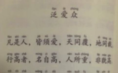 ���������ڡ��иУ���ѡ6ƪ��