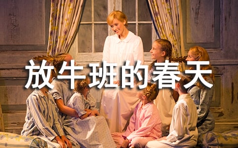 ���ϼ�������ţ��Ĵ��졷�ۺ��