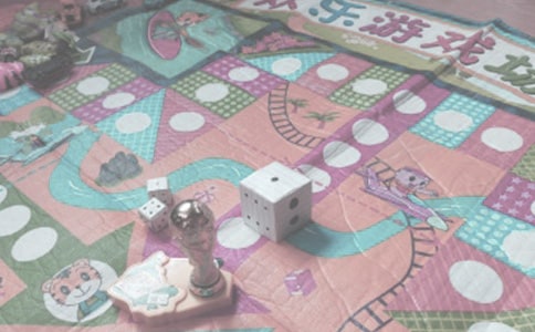 飞行棋大赛周记