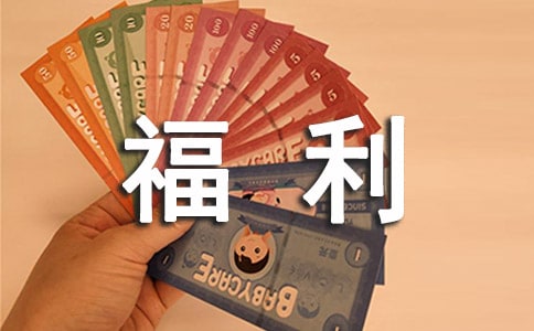 �������߽�����Ժ�����10ƪ