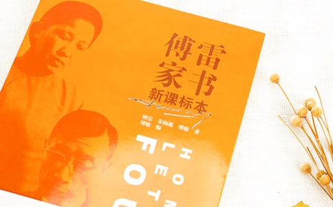 ���׼�������(����15ƪ)