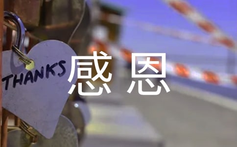 �ж���־���£�ѧ��ж�