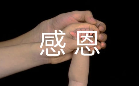 �йظж����ִ�ʫ����ôд