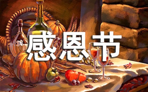 2020��ж����ʺ������61��