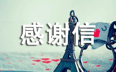 ¼ȡ��л�ž���[5ƪ]