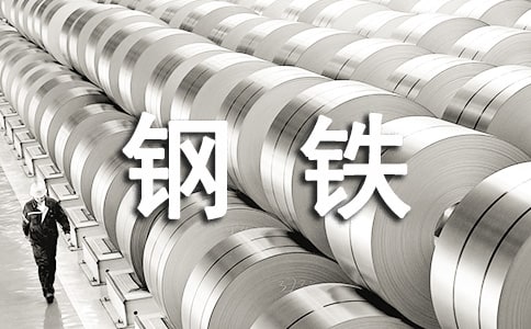 �����������������из���