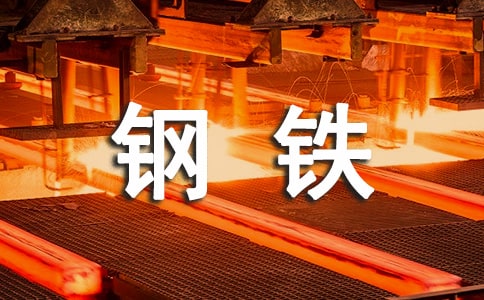 ���������������ɵġ������650��