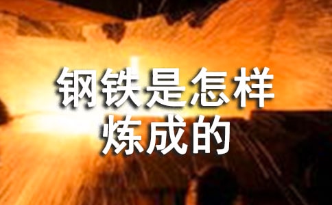 ���������������ɵġ������(��ѡ15ƪ)