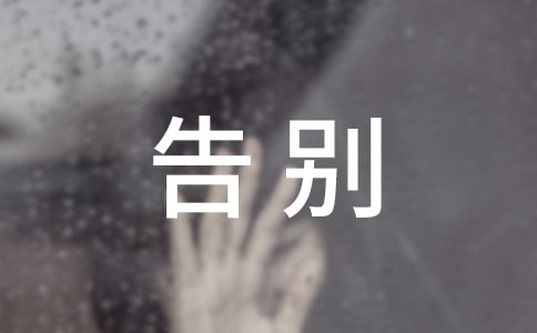 �����š�������꼶���Ļ��8ƪ