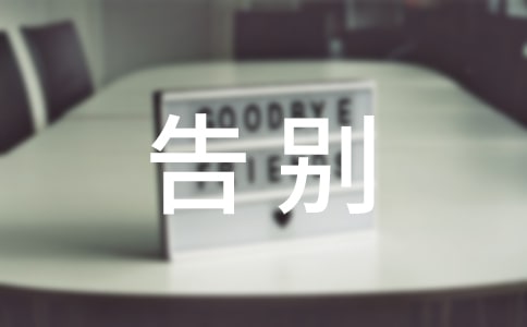 ���ĸУ���꼶����600��