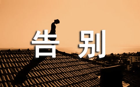 ���Сѧ����14ƪ