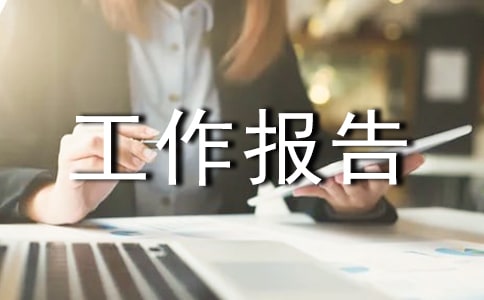 ��鹤������