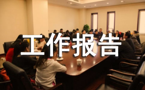 ���ع�������