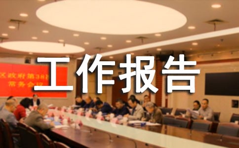 [��ѡ]������������5ƪ