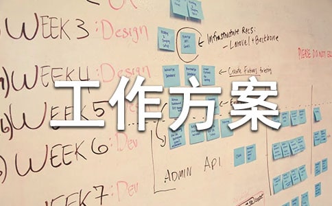 (�Ƽ�)��һ��ȫ������������